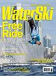WaterSki